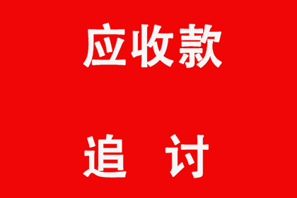 民间借贷证据复印件效力判定标准