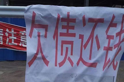 欠款不还构成诈骗的起诉可能吗？